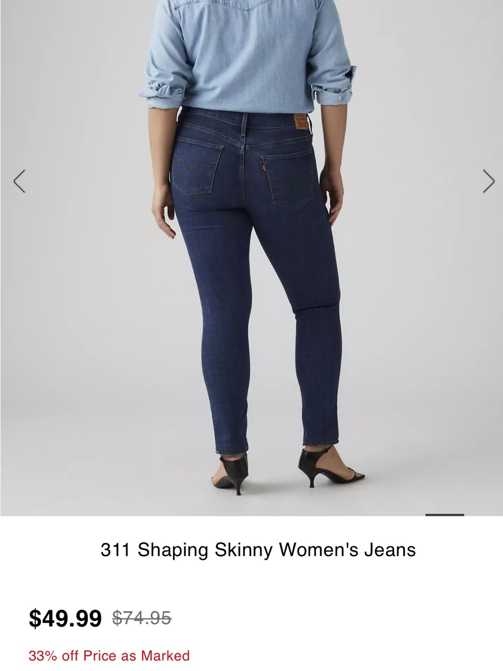 Levi's Dark Blue Shaping Skinny Jeans